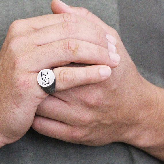 Silver Brushed Round Signet Mens Ring